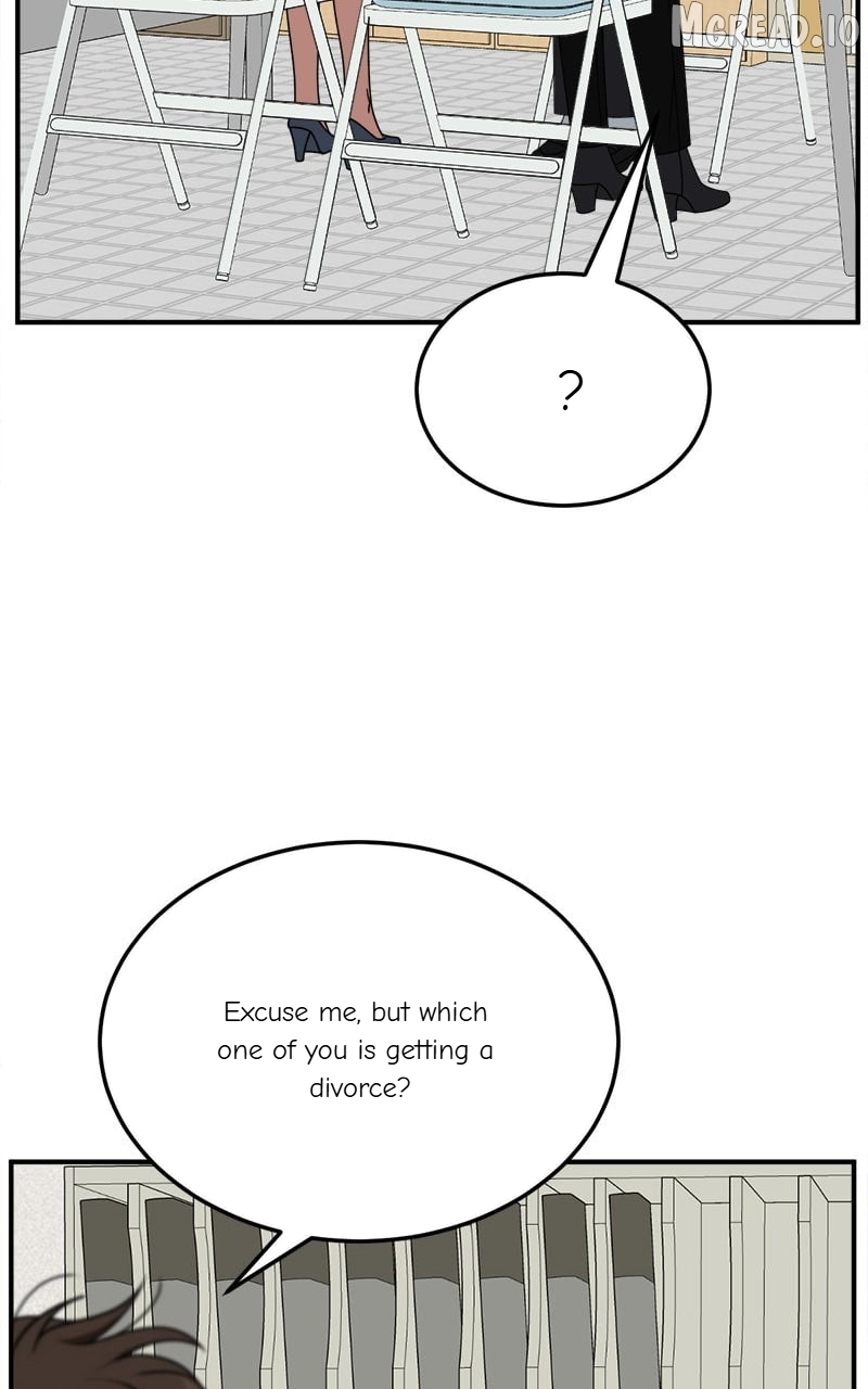 Change Me Chapter 251  - page 5